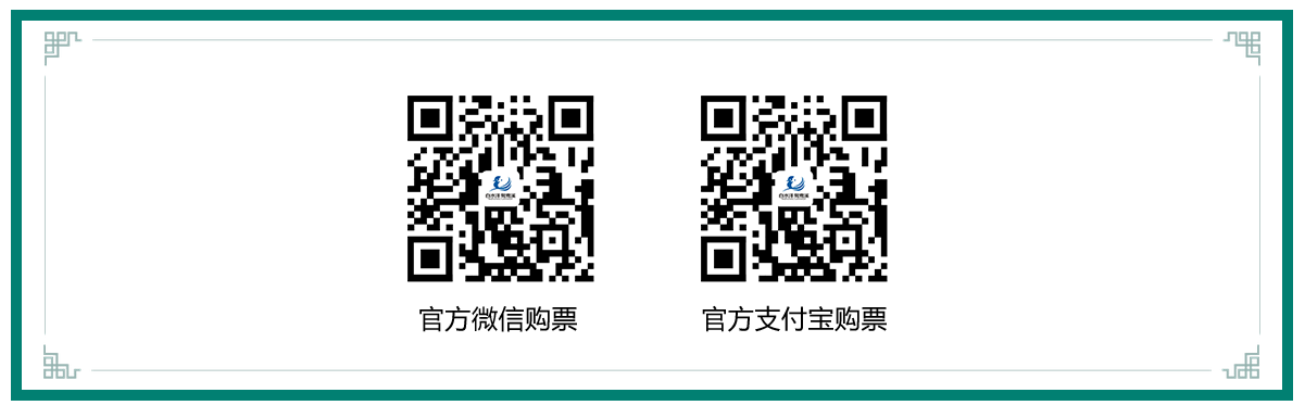 组 3.png