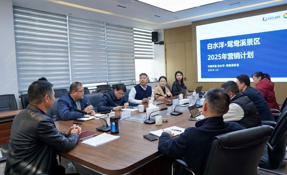 微信图片_20241224103943.jpg