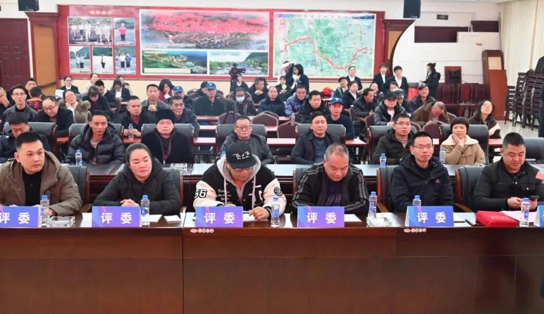微信图片_20250311094206.png
