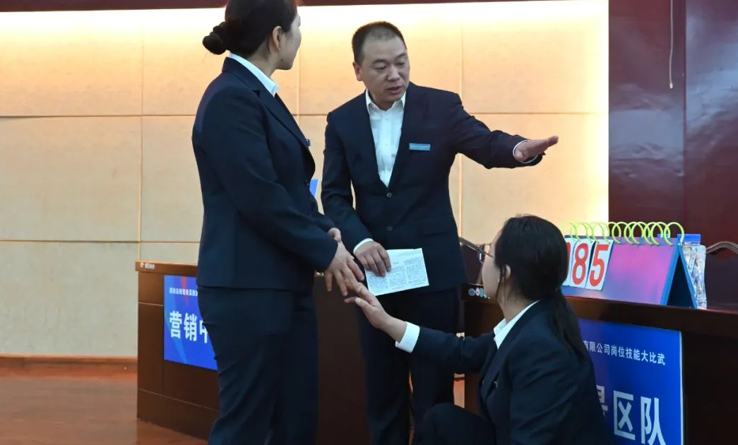 微信图片_20250311094915.png
