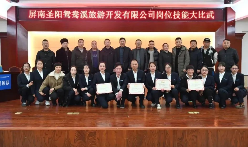 微信图片_20250311094949.png