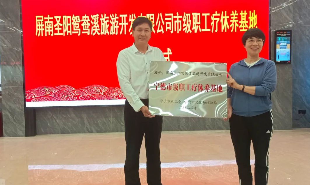 微信图片_20250311100414.png