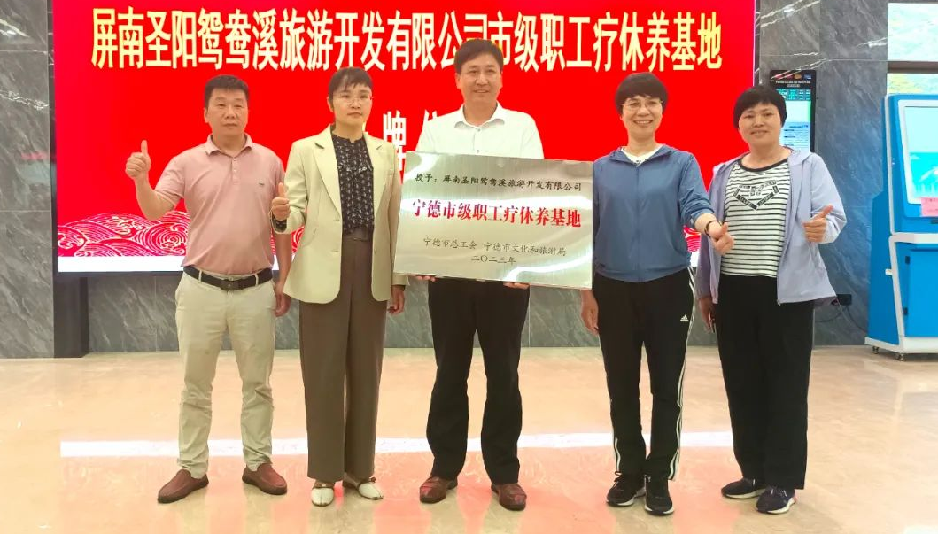 微信图片_20250311100459.png