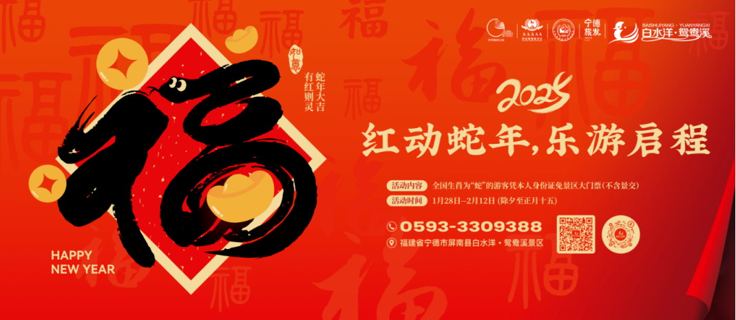 1742778459892978.png 微信图片_20250324085313.png