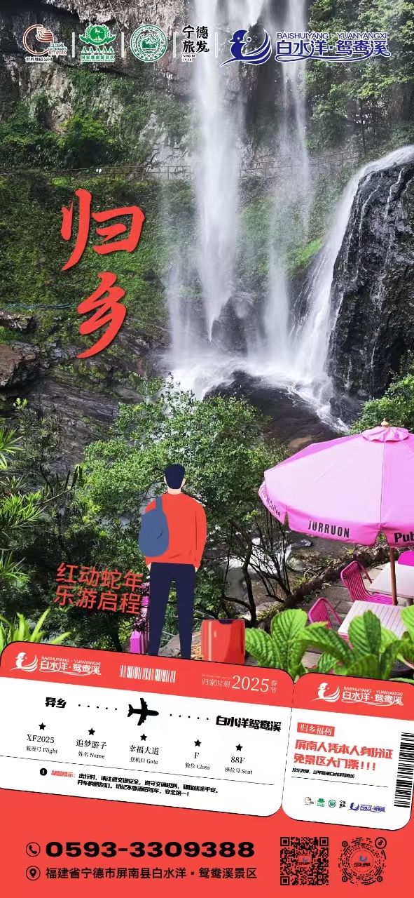 1742778473813278.jpg 微信图片_20250324085649.jpg