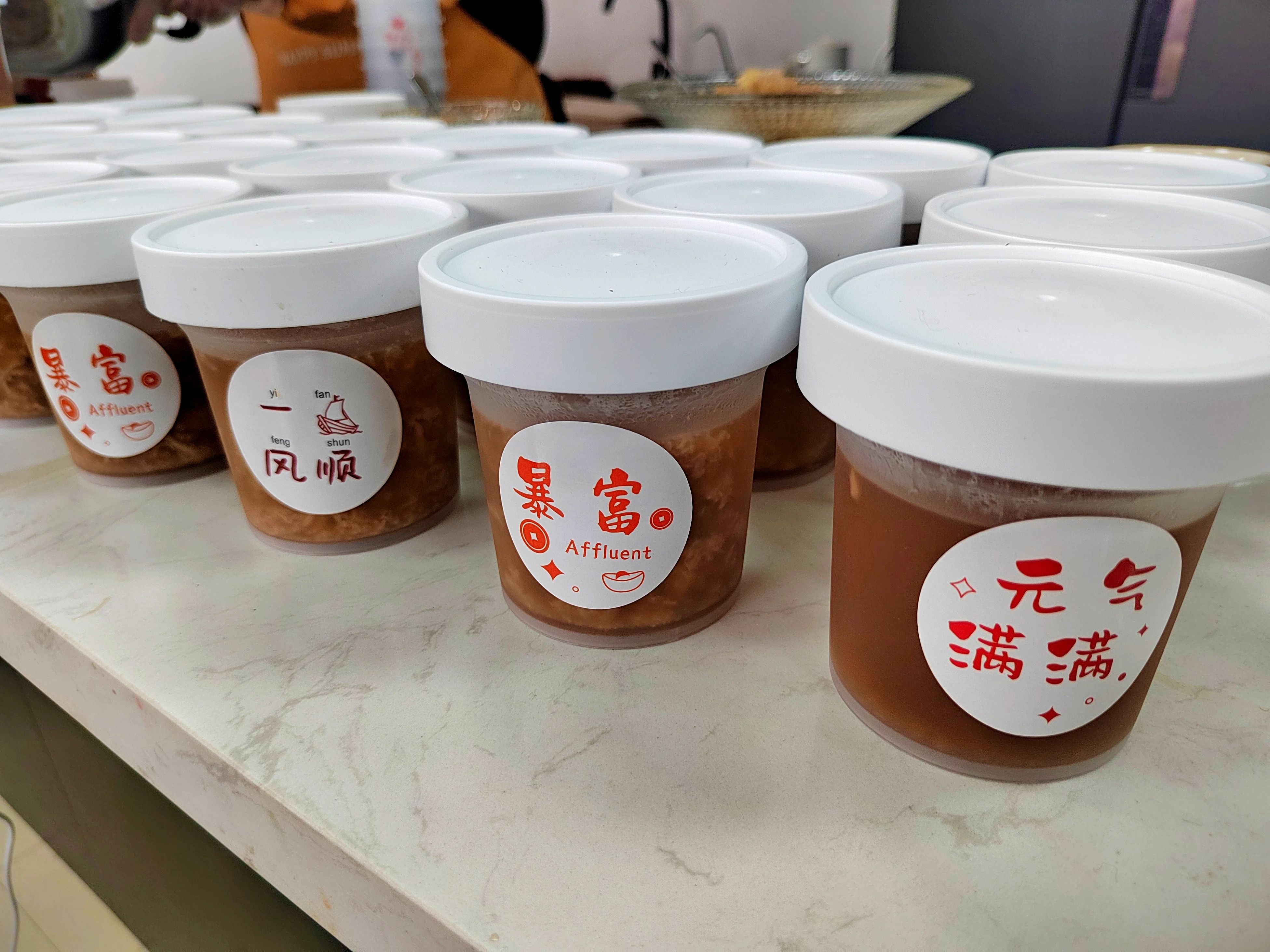 1742779009206381.jpg 微信图片_20250324091521.jpg