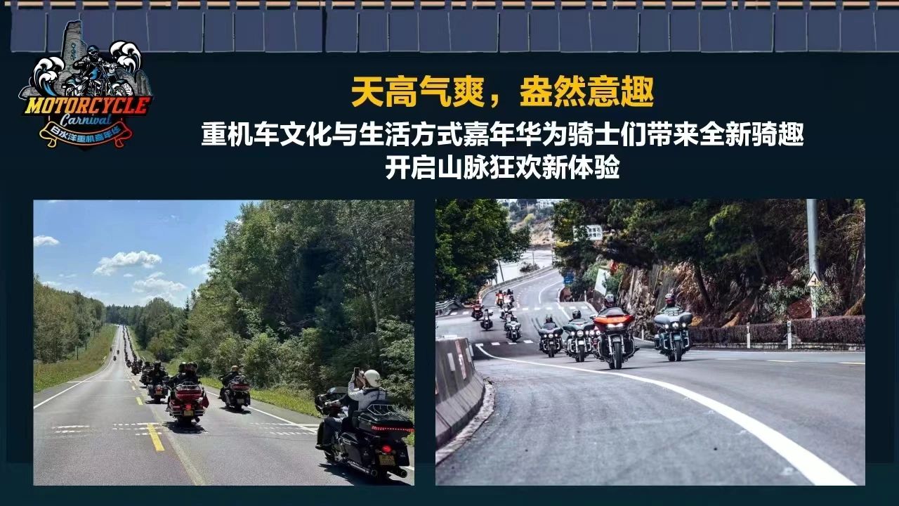 微信图片_20250324094938.jpg