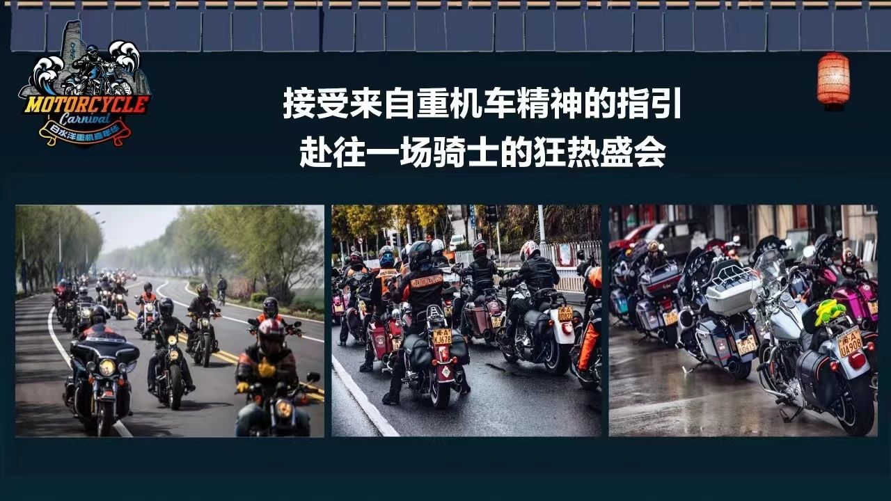 微信图片_20250324094942.jpg