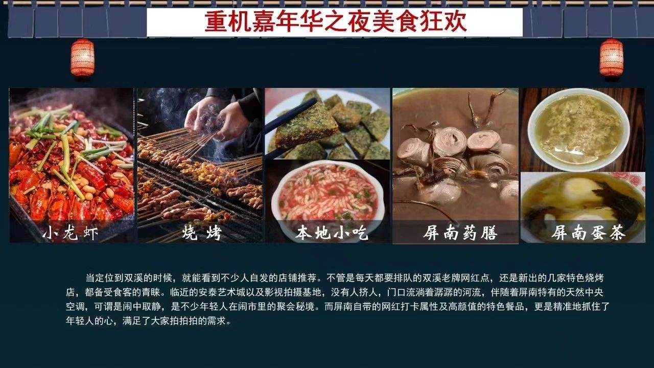 微信图片_20250324095002.jpg