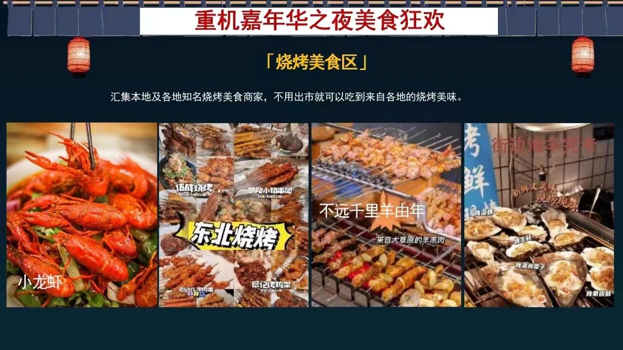 微信图片_20250324095005.jpg