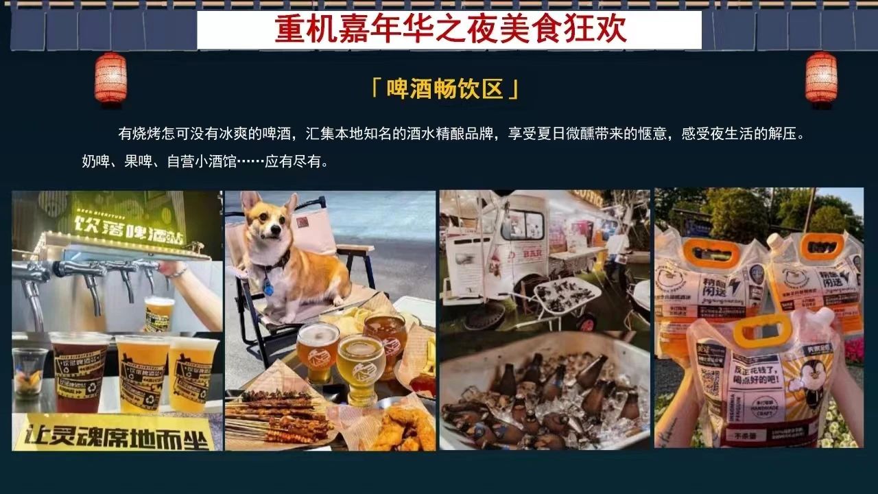 微信图片_20250324095009.jpg