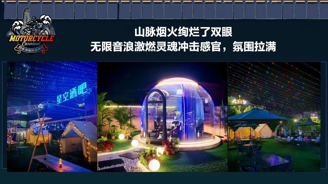微信图片_20250324095017.jpg