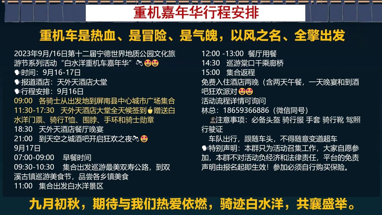 微信图片_20250324095031.jpg