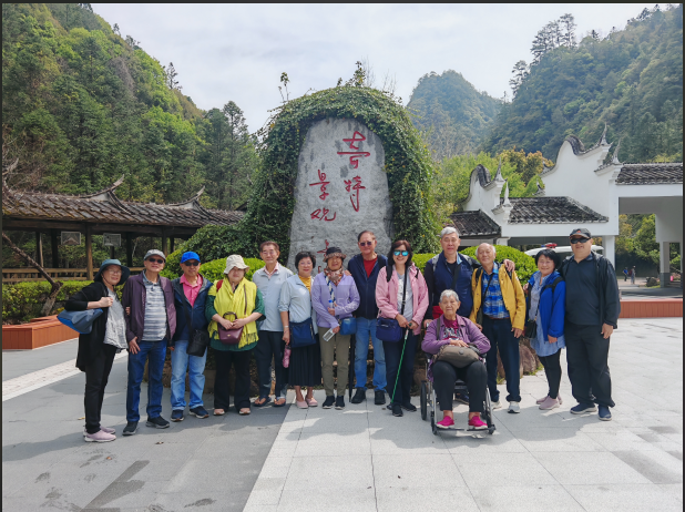 微信图片_20250411165139.png