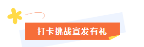 微信图片_20250430082249.png