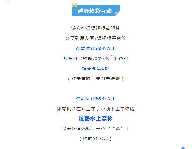 微信图片_20250430085038.png