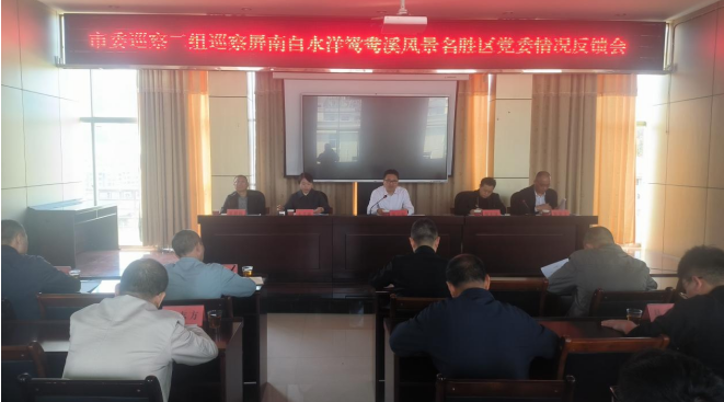 微信图片_20250501130616.png