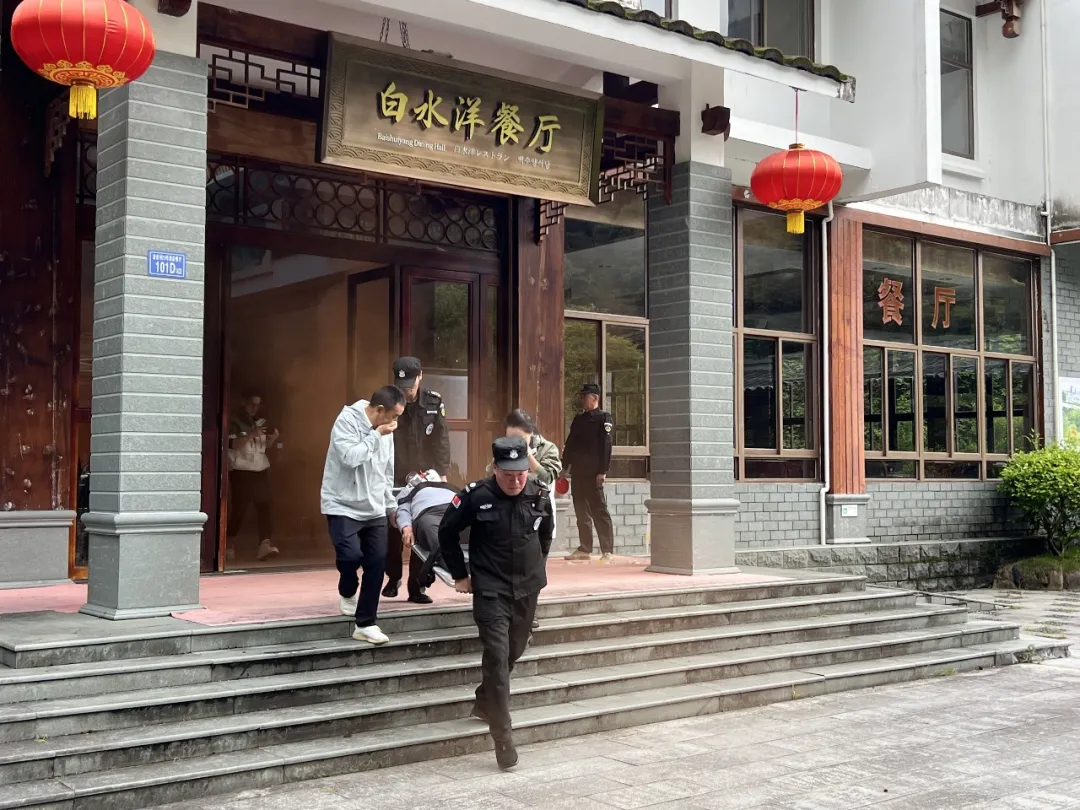 26安全演练.png