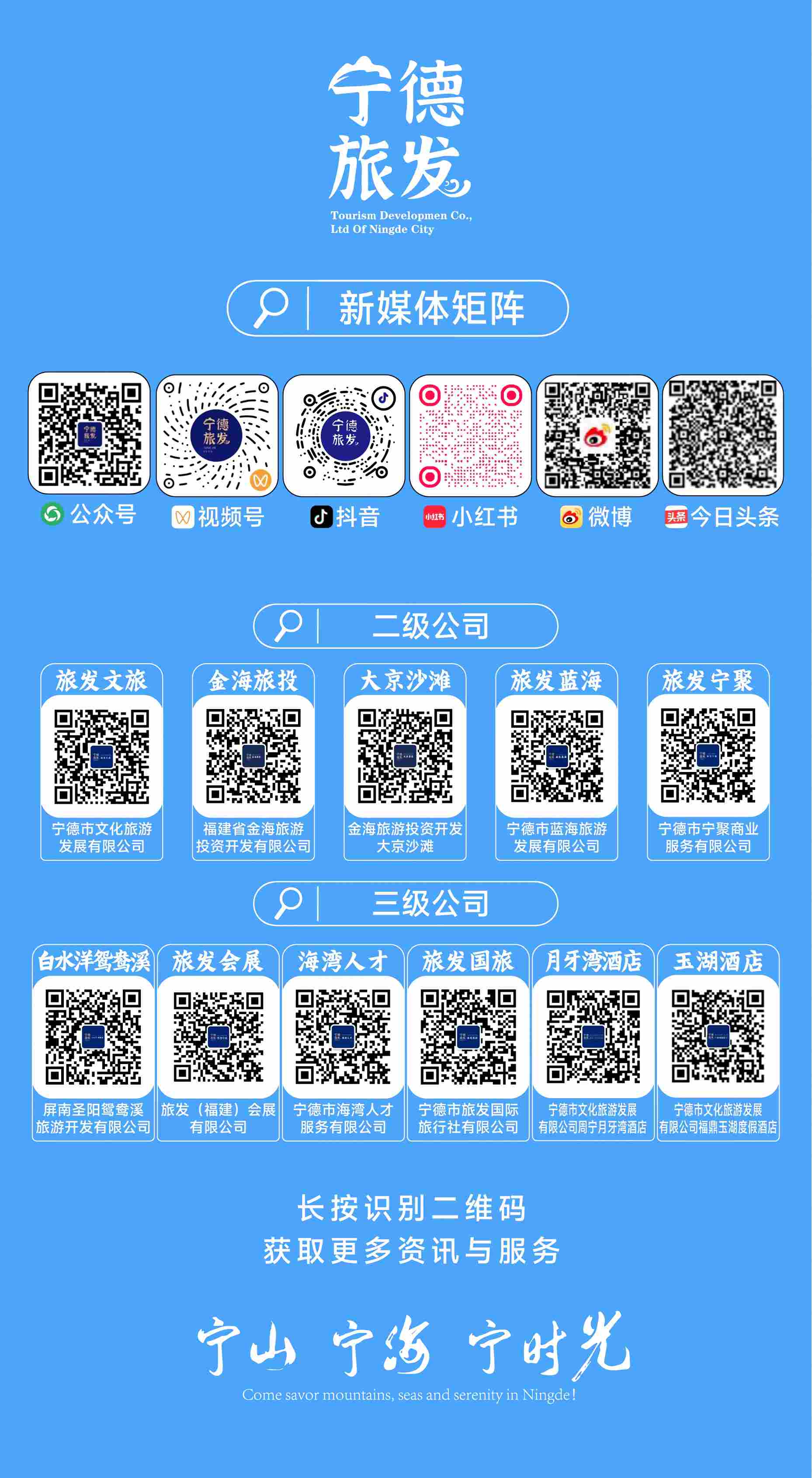 微信图片_20260628173714_3991_341(1).jpg