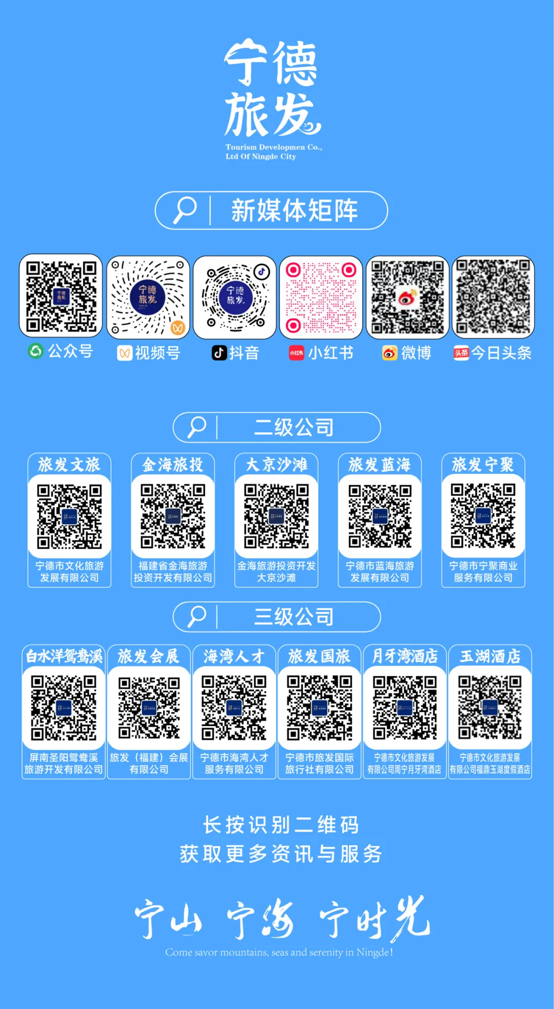 1786452480345025.png 微信图片_2026-08-11_204703_251.png