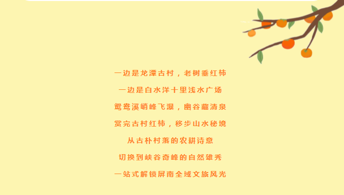 cd69c80b-2e6a-42ed-85d0-b6e10e095dbe.png